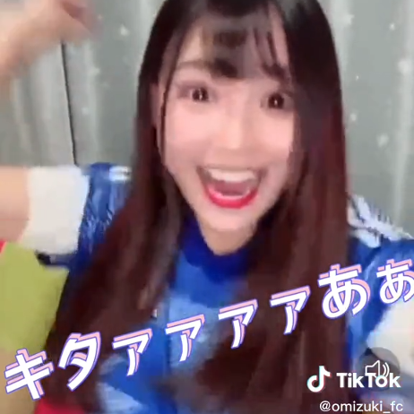 TikTok名場面：早朝5時の大歓声