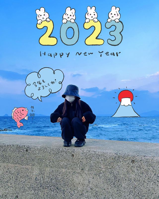 長崎写真館：迎春、防波堤にて。
