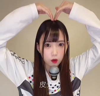 TikTok名場面：皮チー☆