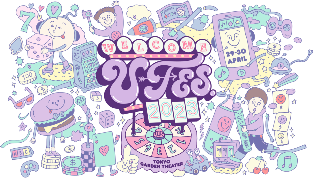 U-FES.2023