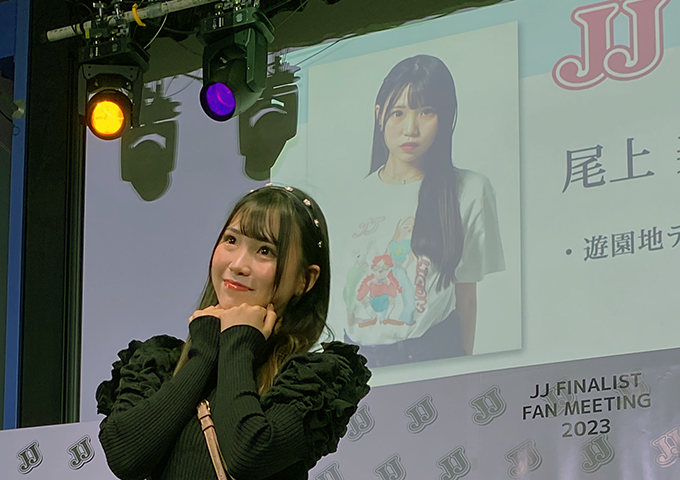 【J-GIRL2023 FINALIST】 #国民的彼女　ファンミーティング 2023年10月1日 OA