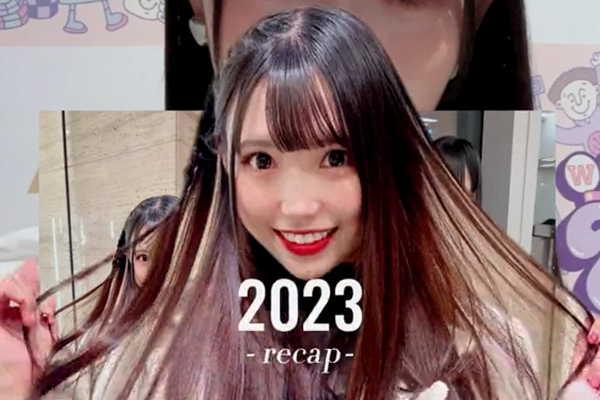 TikTok名場面：2023 -recap-