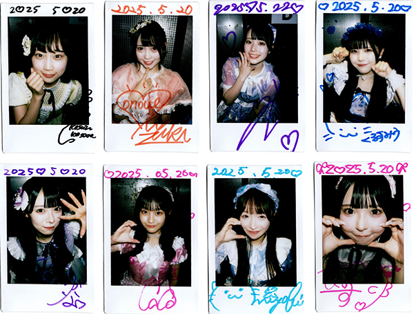 MARQUEE Fes. -day1- レポート