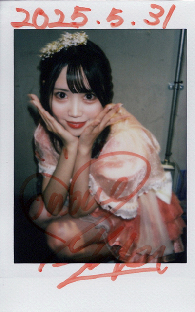 UP-T FESTIVAL mini Vol.27 レポート