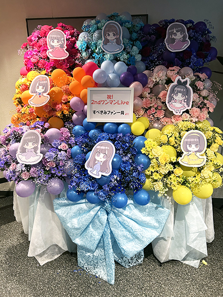 すべての瞬間は君だった。2025 SUMMER　夏のお姫様♥　レポート