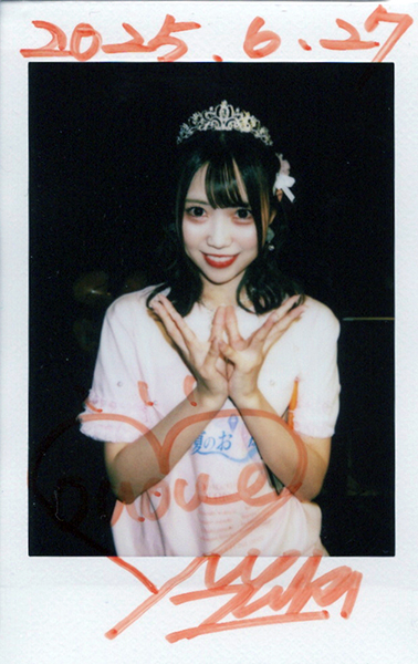 すべての瞬間は君だった。2025 SUMMER 夏のお姫様♥ レポート