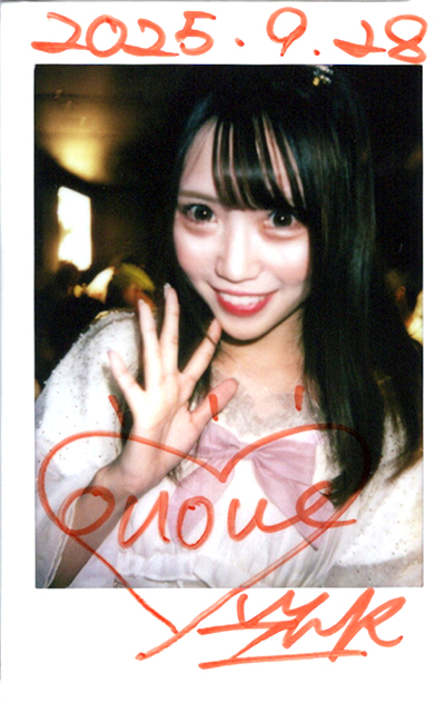 YUSVOX FES レポート02