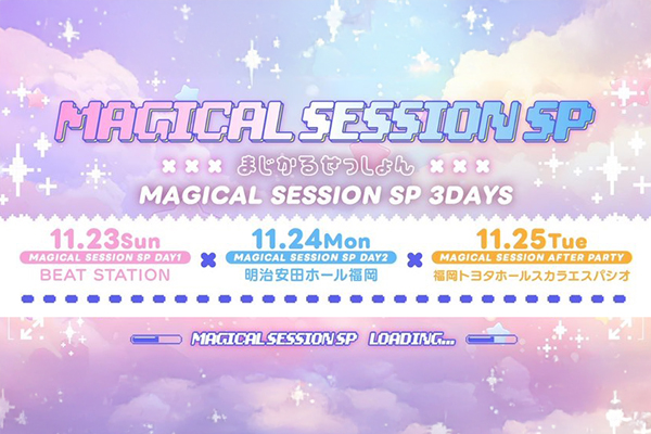 MAGICAL SESSION SP