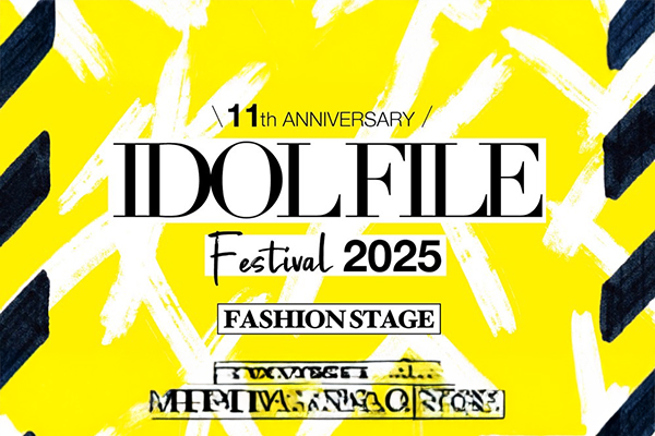 IDOL FILE FESTIVAL 2025