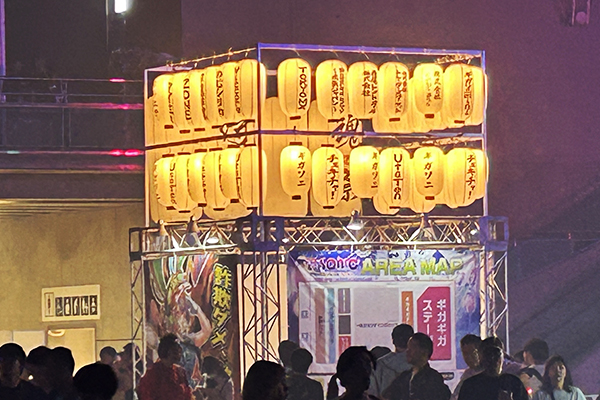 GIGA•GIGA SONIC 〜推ししか勝たん!君と僕とのギガ推し祭〜 レポート01