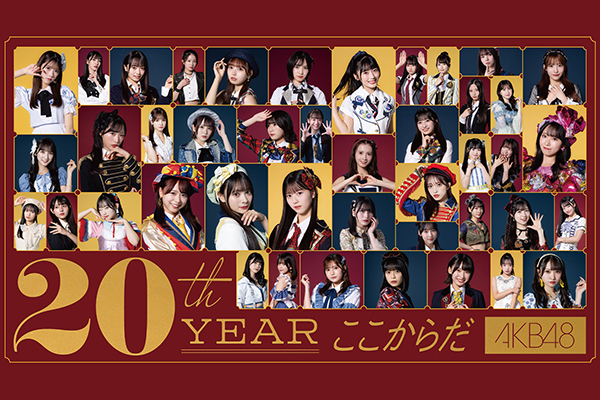 AKB48 20th Year Live Tour 2025 in 日本武道館