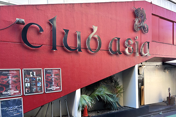 アイドル甲子園 in clubasia -DAY3-　レポート01