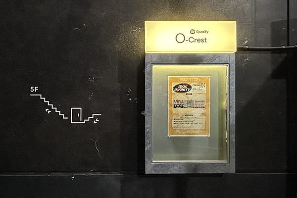 IDOL ∞ INFINITY PREMIUM vol.4　レポート02