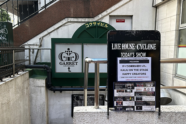 POLAROID　レポート01