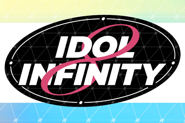 IDOL ∞ INFINITY vol.17