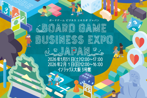 Board Game Business Expo Japan 2026
