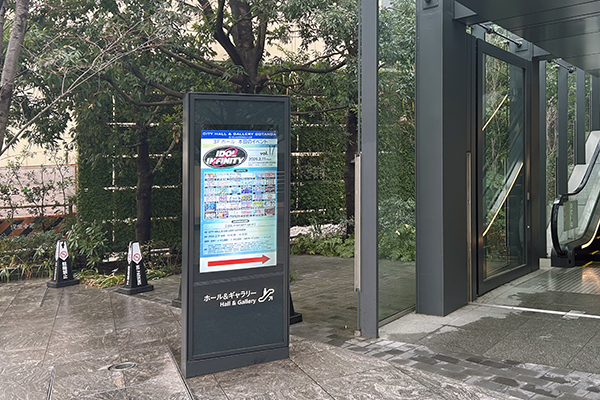 IDOL ∞ INFINITY vol.17　レポート01