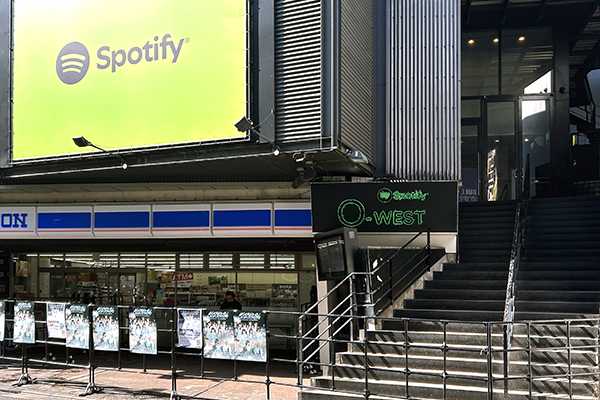 MAGICAL SESSION 5th Anniversary SP　レポート01