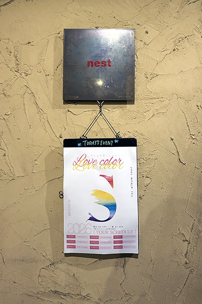 すべての瞬間は君だった。「Love Color」ツアー（Spotify O-nest）　レポート02