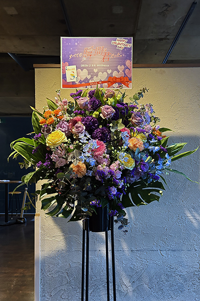 すべての瞬間は君だった。「Love Color」ツアー（Spotify O-nest）　レポート03