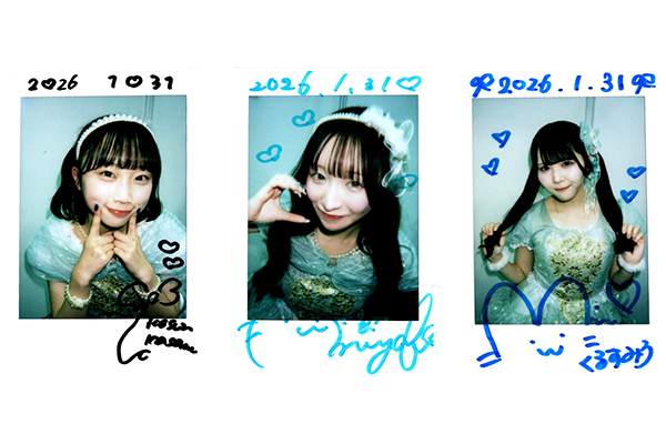 推しと楽しむボドゲ体験会 レポート02