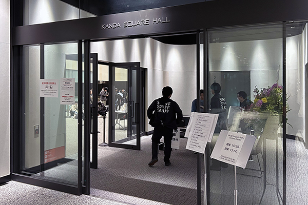 Re:ID Project 「RIP」 Second Impact レポート01