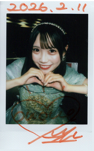 Re:ID Project 「RIP」 Second Impact レポート02