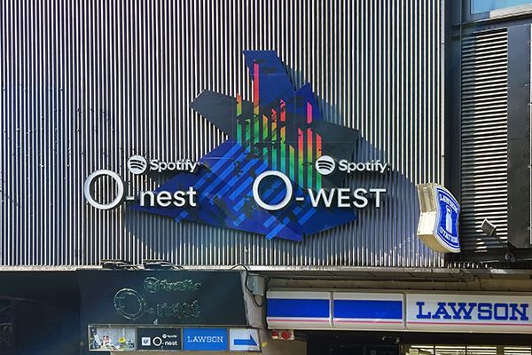 瞬間diary in O-nest　レポート01