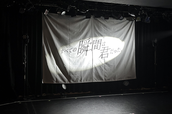 瞬間diary in O-nest　レポート02