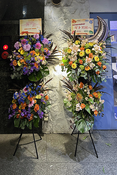 すべての瞬間は君だった。「Love Color」ツアー（CreAto）　レポート02