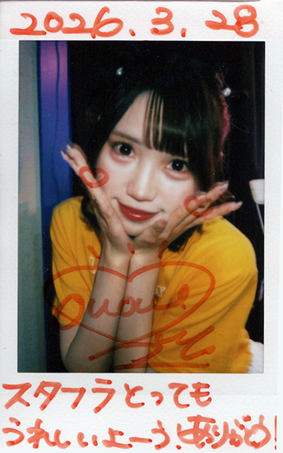 すべての瞬間は君だった。「Love Color」ツアー（CreAto）　レポート03