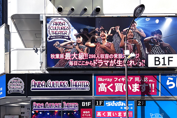 すべての瞬間は君だった。東京定期公演　Vol.1　レポート01