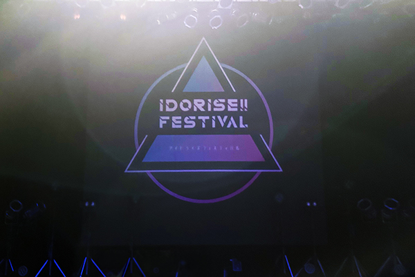 IDORISE!! FESTIVAL 2026　DAY 2　レポート03