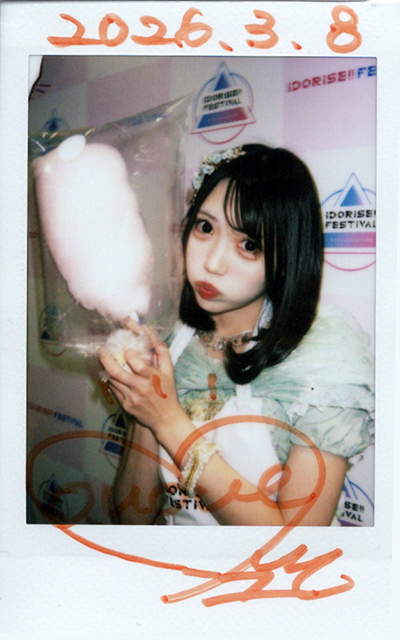 IDORISE!! FESTIVAL 2026　DAY 2　レポート05