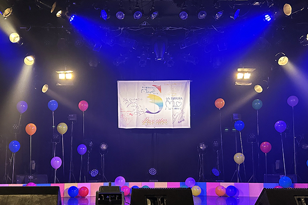 すべての瞬間は君だった。「Love Color」ツアー(amHALL) レポート 03