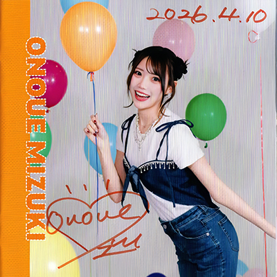 『Love Color～好きな色を並べてみよう～』発売記念イベント　レポート04