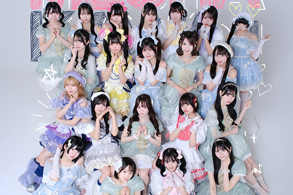 PASSGATE pre. MECHA KAWAii