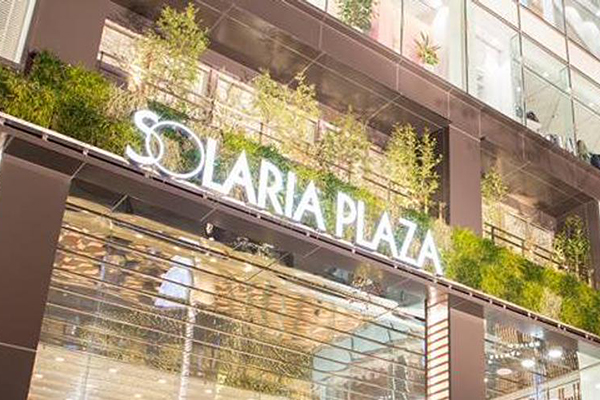 博多どんたく（天神ソラリア演舞台）