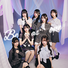 Be as one