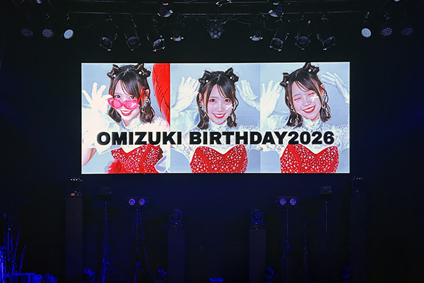 尾上美月生誕祭2026 レポート 02