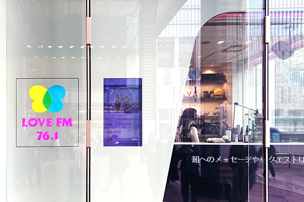 POPTAPE　レポート