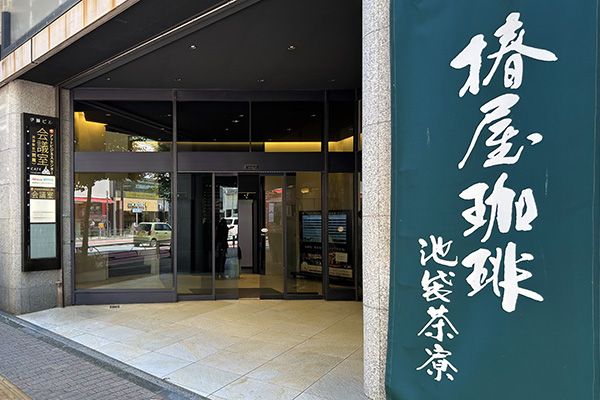 特典会 in 東京 レポート01