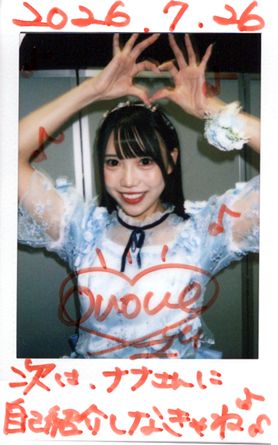 六本木アイドルフェスティバル2026 レポート 04