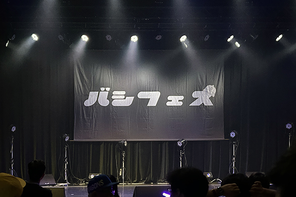 バシフェス Vol.12 レポート 02
