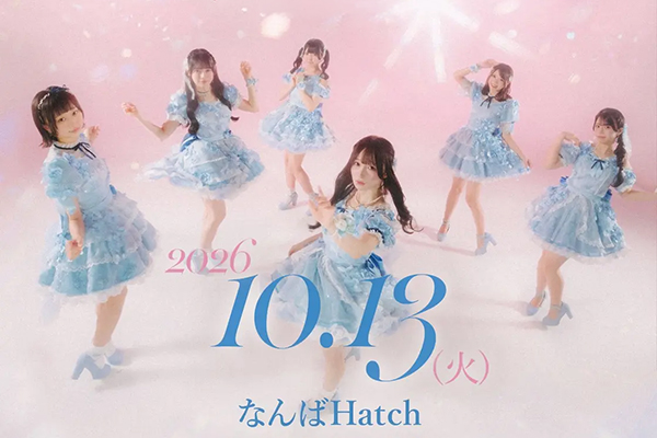すべての瞬間は君だった。 2nd ANNIVERSARY LIVE -THE IDOL-