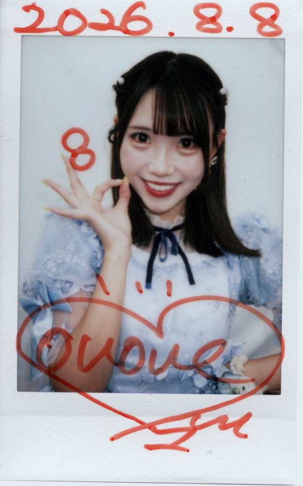 IDOL SUMMER JUNGLE 2026 レポート 07