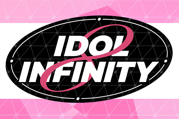 IDOL ∞ INFINITY HOLIDAY SP 2026
