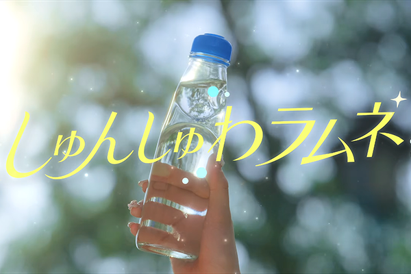 MV『しゅんしゅわラムネ 』
