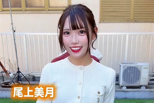 TikTok名場面：今日のおきにいり♪