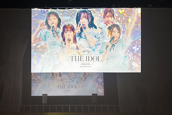 すべての瞬間は君だった。 2nd ANNIVERSARY LIVE -THE IDOL-　レポート 06